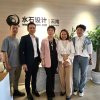 Tirada Management 的愿景:领导团队踏上了前往中国昆明省的激动人心的旅程 Tirada Management 的愿景:领导团队踏上了前往中国昆明省的激动人心的旅程